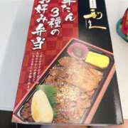 ヒメ日記 2025/08/26 04:38 投稿 ひとみ 上野ハイブリッドマッサージ