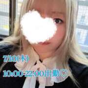 ヒメ日記 2025/07/10 07:38 投稿 ひとみ 品川ハイブリッドマッサージ