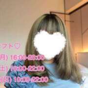 ヒメ日記 2025/07/30 20:28 投稿 ひとみ 品川ハイブリッドマッサージ