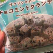 ヒメ日記 2025/06/28 13:30 投稿 真白　すばる 魅惑の官能アロマエステ　Eureka！八王子 ～エウレカ！～
