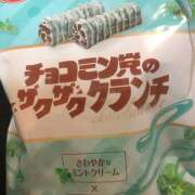 ヒメ日記 2025/07/13 15:21 投稿 真白　すばる 魅惑の官能アロマエステ　Eureka！八王子 ～エウレカ！～