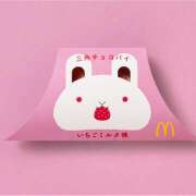 ヒメ日記 2025/10/04 13:30 投稿 真白　すばる 魅惑の官能アロマエステ　Eureka！八王子 ～エウレカ！～