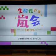 ヒメ日記 2025/11/03 19:35 投稿 みゆ 池袋夢幻
