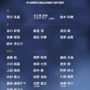 ヒメ日記 2025/11/07 10:26 投稿 みゆ 池袋夢幻