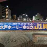 みゆ 撮れた 池袋夢幻