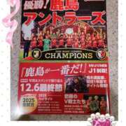 ヒメ日記 2025/12/24 22:25 投稿 みゆ 池袋夢幻