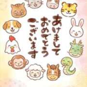 ヒメ日記 2026/01/01 16:55 投稿 みゆ 池袋夢幻