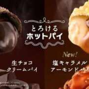 ヒメ日記 2026/01/07 12:35 投稿 みゆ 池袋夢幻