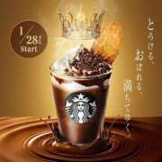 ヒメ日記 2026/01/28 12:55 投稿 みゆ 池袋夢幻