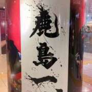 ヒメ日記 2026/02/09 19:13 投稿 みゆ 池袋夢幻