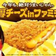 ヒメ日記 2026/02/17 20:25 投稿 みゆ 池袋夢幻