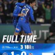 ヒメ日記 2026/03/18 23:25 投稿 みゆ 池袋夢幻