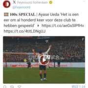 ヒメ日記 2026/03/28 11:35 投稿 みゆ 池袋夢幻