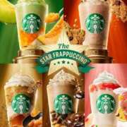 ヒメ日記 2026/04/08 12:55 投稿 みゆ 池袋夢幻