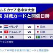 ヒメ日記 2026/05/14 20:15 投稿 みゆ 池袋夢幻