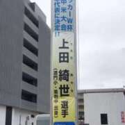 ヒメ日記 2026/06/06 12:45 投稿 みゆ 池袋夢幻