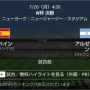 ヒメ日記 2026/07/20 03:55 投稿 みゆ 池袋夢幻