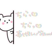 ヒメ日記 2026/10/14 13:45 投稿 みゆ 池袋夢幻