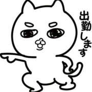 ヒメ日記 2026/10/17 13:35 投稿 みゆ 池袋夢幻