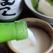 唯貴乃（ゆきの） シュシュワ フュージョンスパ