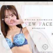 ヒメ日記 2025/07/02 20:31 投稿 岩本ちなみ MIRAI TOKYO 六本木店