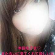 ヒメ日記 2025/07/14 14:28 投稿 山本 樹奈 こあくまな熟女たち沼津店（KOAKUMAグループ）