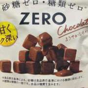 ヒメ日記 2025/08/20 17:21 投稿 ちか セレブクエスト-Nishikawa-