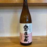 ヒメ日記 2026/06/01 18:31 投稿 ちか セレブクエスト-Nishikawa-