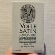 ヒメ日記 2025/07/23 20:30 投稿 そよ 神田ハンドメイド