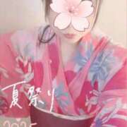 ヒメ日記 2025/08/20 15:45 投稿 青葉-あおば MSC 妄想紳士倶楽部 鶯谷店