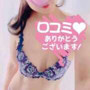 ヒメ日記 2025/09/27 06:37 投稿 青葉-あおば MSC 妄想紳士倶楽部 鶯谷店