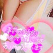 ヒメ日記 2025/10/14 09:54 投稿 青葉-あおば MSC 妄想紳士倶楽部 鶯谷店