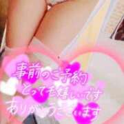 ヒメ日記 2025/10/17 10:04 投稿 青葉-あおば MSC 妄想紳士倶楽部 鶯谷店