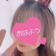 ヒメ日記 2025/10/31 07:54 投稿 青葉-あおば MSC 妄想紳士倶楽部 鶯谷店