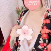 ヒメ日記 2025/11/08 06:24 投稿 青葉-あおば MSC 妄想紳士倶楽部 鶯谷店