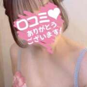 ヒメ日記 2025/11/16 22:56 投稿 青葉-あおば MSC 妄想紳士倶楽部 鶯谷店