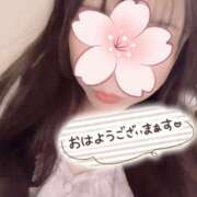 ヒメ日記 2025/11/29 06:24 投稿 青葉-あおば MSC 妄想紳士倶楽部 鶯谷店