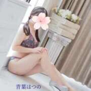 ヒメ日記 2025/12/12 06:44 投稿 青葉-あおば MSC 妄想紳士倶楽部 鶯谷店