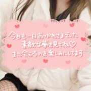 ヒメ日記 2025/12/27 21:14 投稿 青葉-あおば MSC 妄想紳士倶楽部 鶯谷店