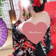 ヒメ日記 2026/01/05 12:28 投稿 青葉-あおば MSC 妄想紳士倶楽部 鶯谷店