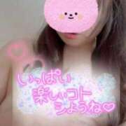 ヒメ日記 2026/01/13 06:34 投稿 青葉-あおば MSC 妄想紳士倶楽部 鶯谷店