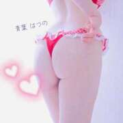 ヒメ日記 2026/02/09 10:04 投稿 青葉-あおば MSC 妄想紳士倶楽部 鶯谷店