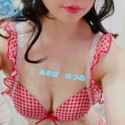 青葉-あおば 近日の予定♥️ MSC 妄想紳士倶楽部 鶯谷店