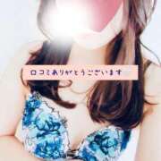 ヒメ日記 2026/03/01 09:44 投稿 青葉-あおば MSC 妄想紳士倶楽部 鶯谷店