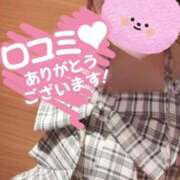 ヒメ日記 2026/03/16 11:24 投稿 青葉-あおば MSC 妄想紳士倶楽部 鶯谷店