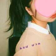 ヒメ日記 2026/05/08 20:15 投稿 青葉-あおば MSC 妄想紳士倶楽部 鶯谷店