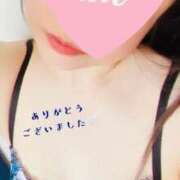 ヒメ日記 2026/05/12 09:54 投稿 青葉-あおば MSC 妄想紳士倶楽部 鶯谷店