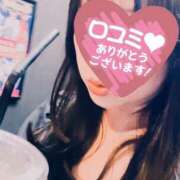 ヒメ日記 2026/05/28 09:54 投稿 青葉-あおば MSC 妄想紳士倶楽部 鶯谷店