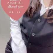 ヒメ日記 2026/06/15 20:24 投稿 青葉-あおば MSC 妄想紳士倶楽部 鶯谷店