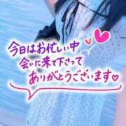 ヒメ日記 2026/08/15 21:20 投稿 青葉-あおば MSC 妄想紳士倶楽部 鶯谷店